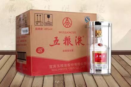 濠江五粮液回收
