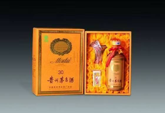 濠江年份茅台酒回收