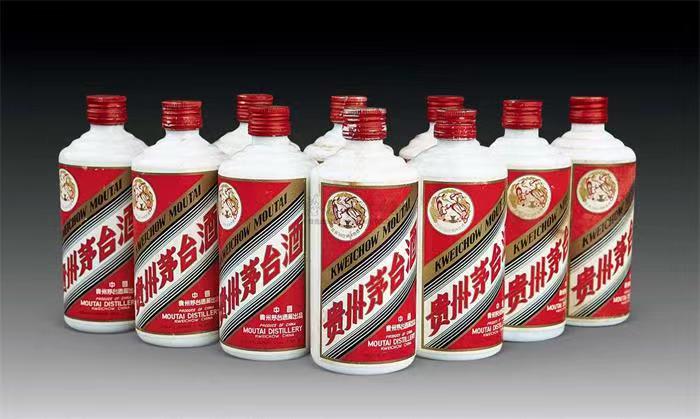 濠江茅台酒回收
